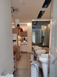 -丝域养发馆