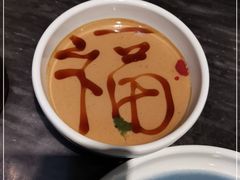-南门四季铜锅涮肉(左家庄店)