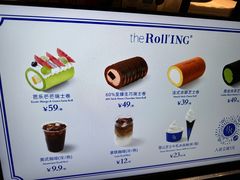 -the Roll'ING手作瑞士卷专门店(卓悦中心店)