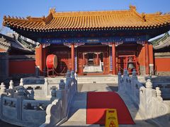 -即墨古城