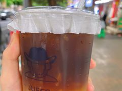 橙香美式-爵渴咖啡(交大凯德广场店)