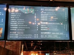 -漫咖啡(银泰创意城店)