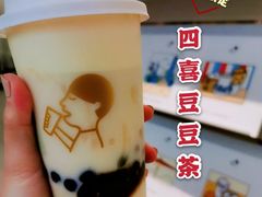 四喜豆豆茶-喜茶(佛山顺德容桂天佑城店)