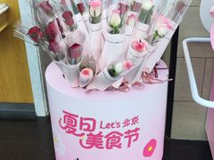 -川骄海鲜自助(亚运村店)