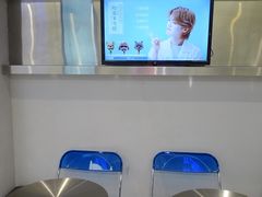 -CORNER CONE GELATO酷矿手作霜淇淋(南头古城店)