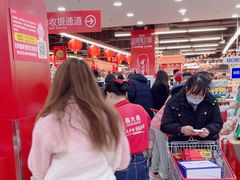 -昌大昌(鹰展店)