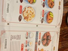 -黄祥华养生堂·炖汤·营养蒸饭(岭南天地店)