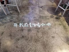 -Nectar One Cafe(勇烈路n1店)