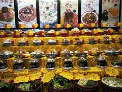 -鲁城往事(游客中心店)