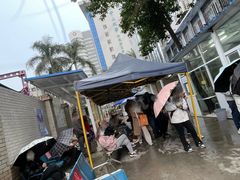 -中山大学附属第三医院(天河院区)