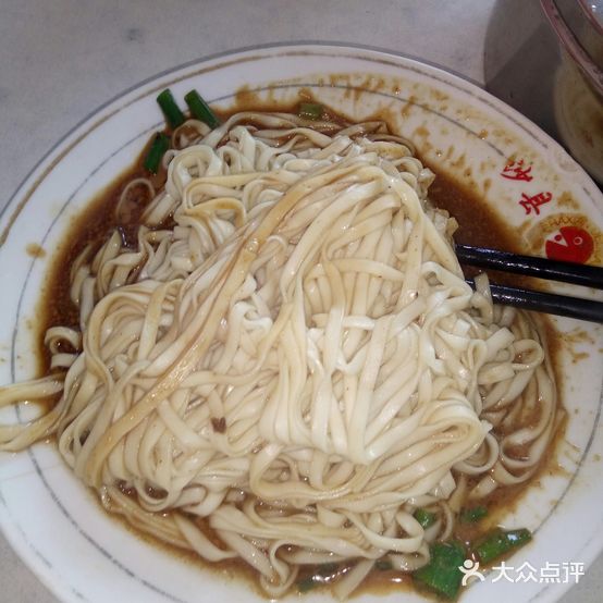 沙县特色小吃(东岳店)