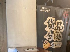 -小螺大作·螺蛳粉火锅(林和西店)