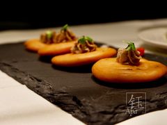 -民国红公馆·秦淮八艳(夫子庙店)