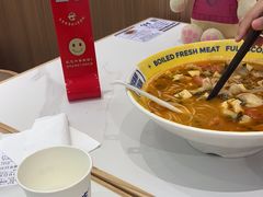 -粉小主·贵州酸汤牛肉粉(南京仙林金鹰店)