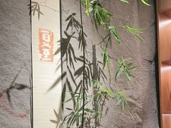 -觅唐MITONG(鸟巢店)