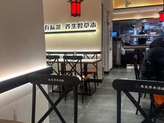 -和府捞面(欧亚卖场店)