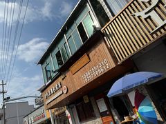 -余氏豆腐包老店(东直街店)