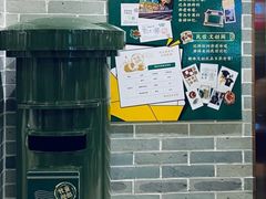 -民信老铺(双皮奶博物馆店)