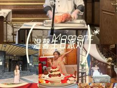 -上海国际饭店