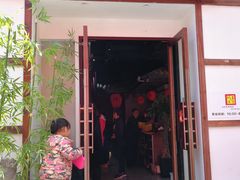 门面-川流不息·地道川菜·小龙虾(新松江路店)