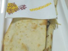 -宝光熏肉鞋底火烧(新街口店)