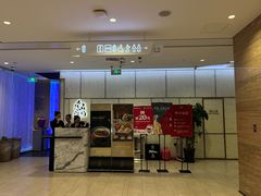 -逸品淮扬(东方渔人码头店)