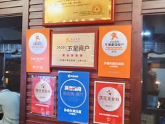 -孙盛兴奥灶面馆·蟹黄面·三虾面(山塘街总店)
