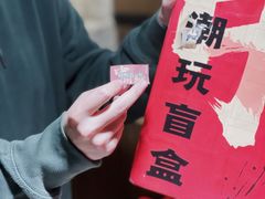 -大龙燚火锅(白石洲店)