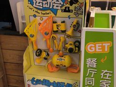-豪客来牛排(天阳D32店)