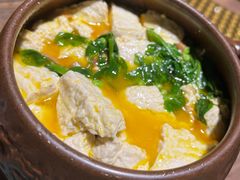 海胆台州豆腐-那家小馆•北京菜•烤鸭(香山店)