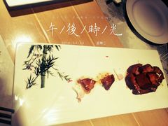 -老船坞餐厅(北京亚洲大酒店 )