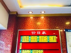 -小姜锅贴(凤凰街店)