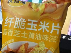 -山姆会员商店(南昌店)