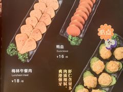 -小街猪手(团结湖店)