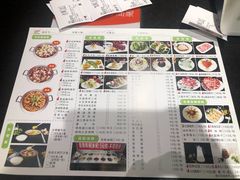 -清真·锦翔炝锅鱼(明德门店)