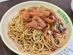 -李记清真馆(打钉巷店)