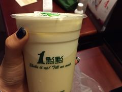 四季春玛奇朵-1点点(环城北路店)