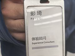 -华为授权服务中心(徐汇漕溪北路)