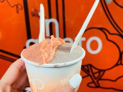 -Dip in Gelato(富民路店)