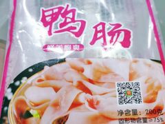 -锅圈食汇火锅烧烤食材超市(仁和花园店)