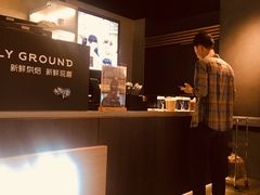 -瑞幸咖啡(广东外经贸大厦店)