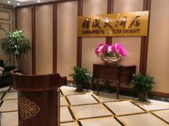 -金时代顺风大酒店(金山店)