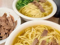 -大藏村拉面(保利首开·熙悦春天店)