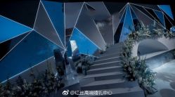 -红丝高端婚礼中心(旗舰店)