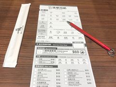 -一蘭拉面(铜锣湾店)