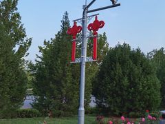 -北京园博大酒店