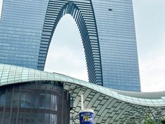 -7分甜(苏州中心店)
