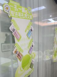 -凡碧诗毛孔清洁收细