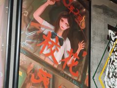 -square方形密室逃脱(深南东路店)