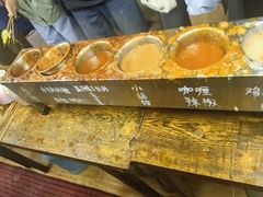 -小溅沾串